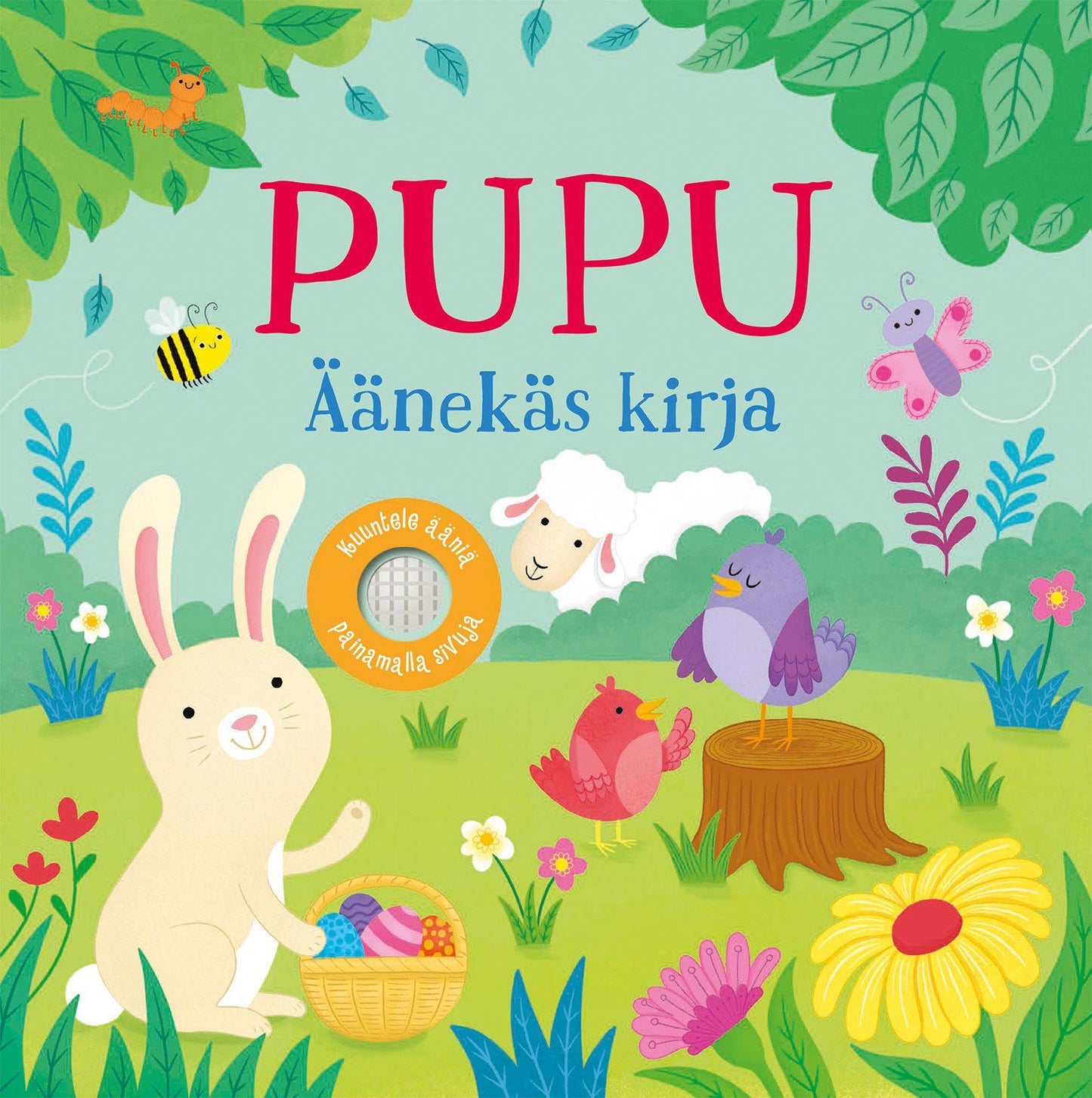 Pupu