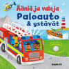 Paloauto & Ystävät