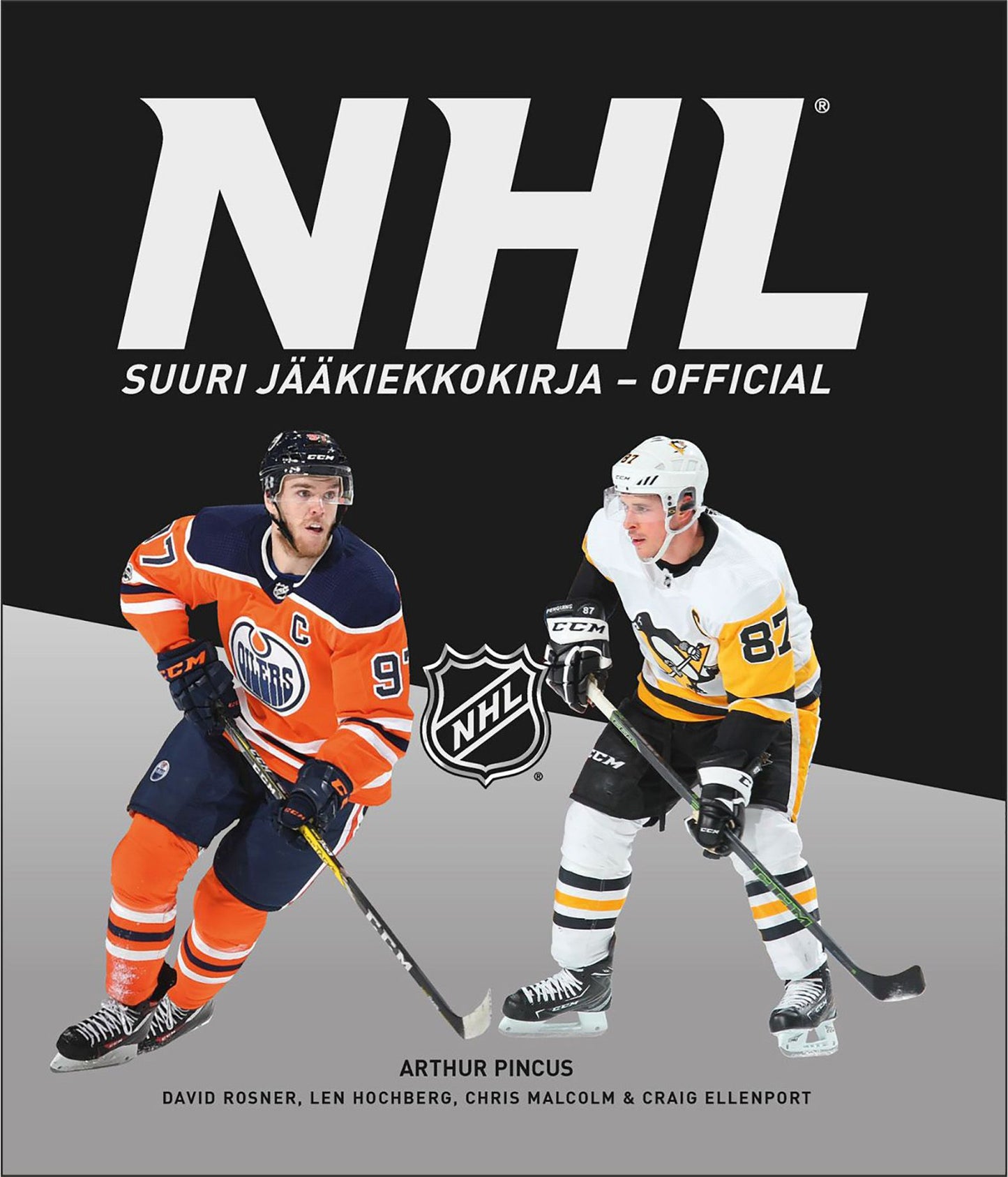 NHL