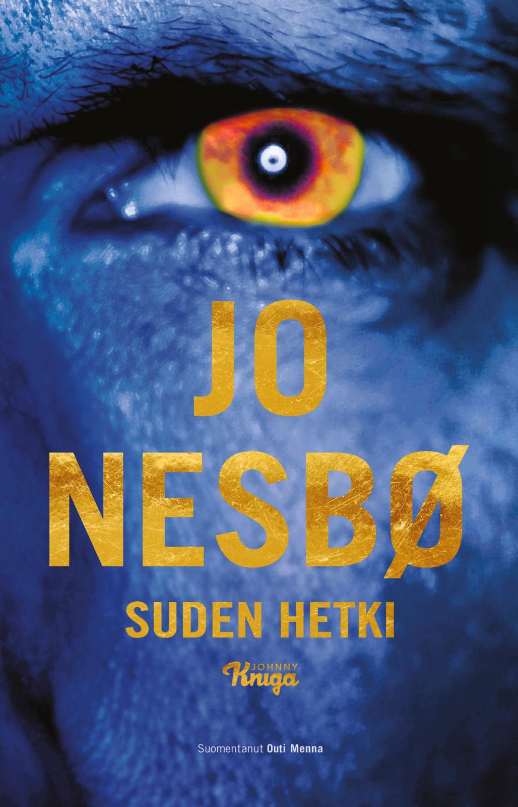 Suden hetki