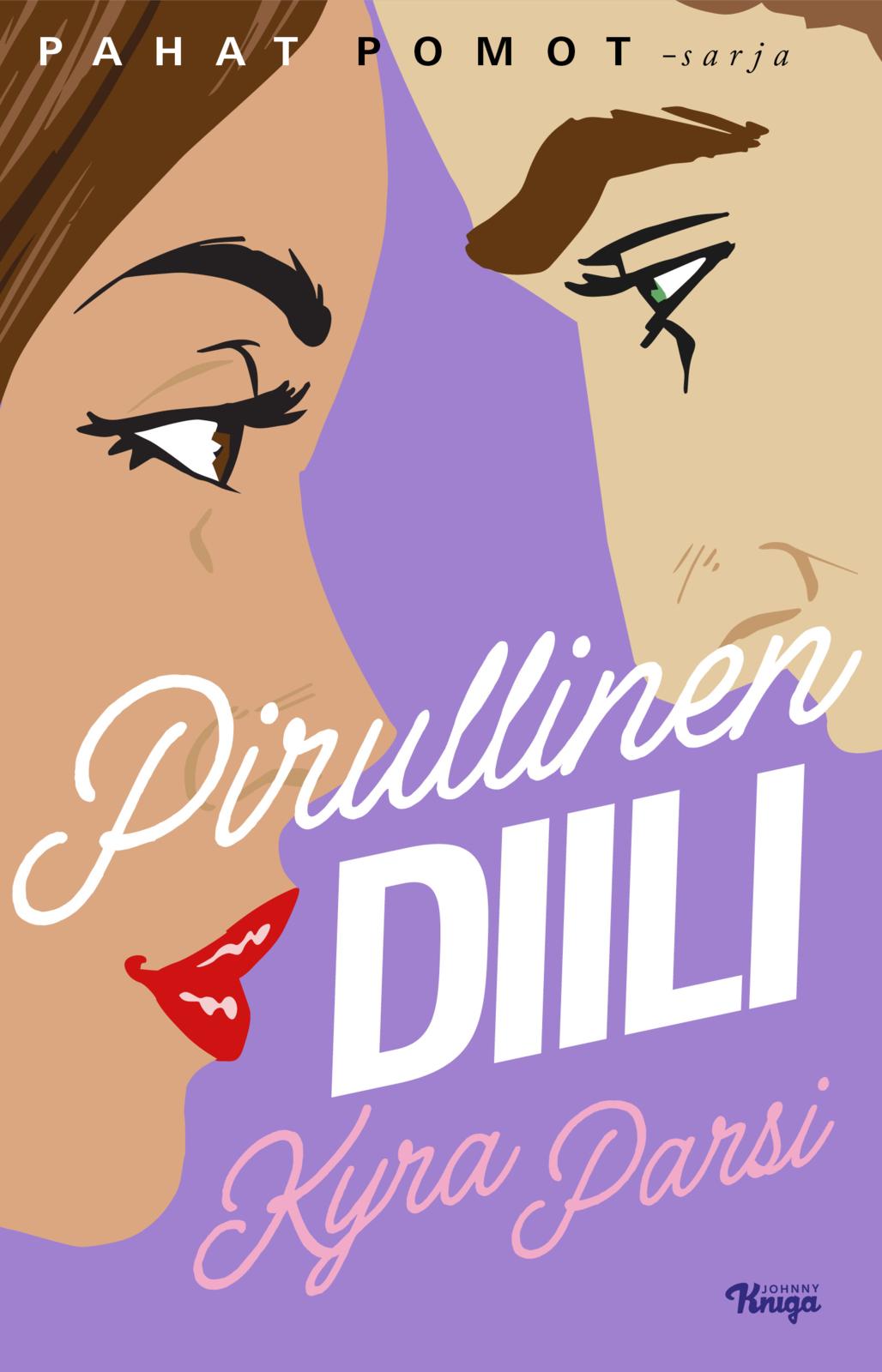 Pirullinen diili