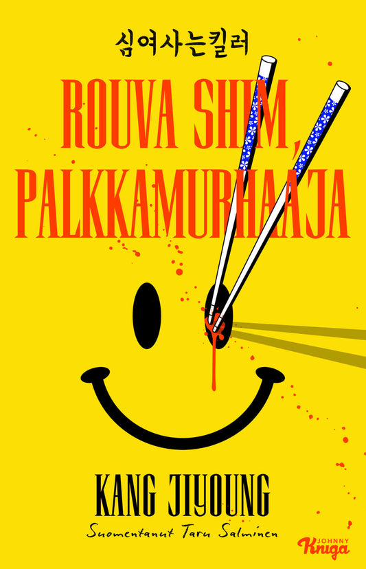 Etukansi. Jiyoung Kang. Rouva Shim, palkkamurhaaja.