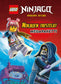 Lego Ninjago - Ninjojen taistelut - Megapaketti