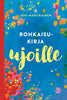 Rohkaisukirja ujoille