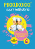 Pikkukokki - Suuri keittokirja
