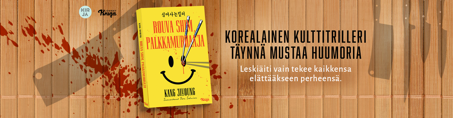 Rouva Shim, palkkamurhaaja