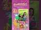 Elina ja Sofia. Back to School. Iloisesti arkeen! -video