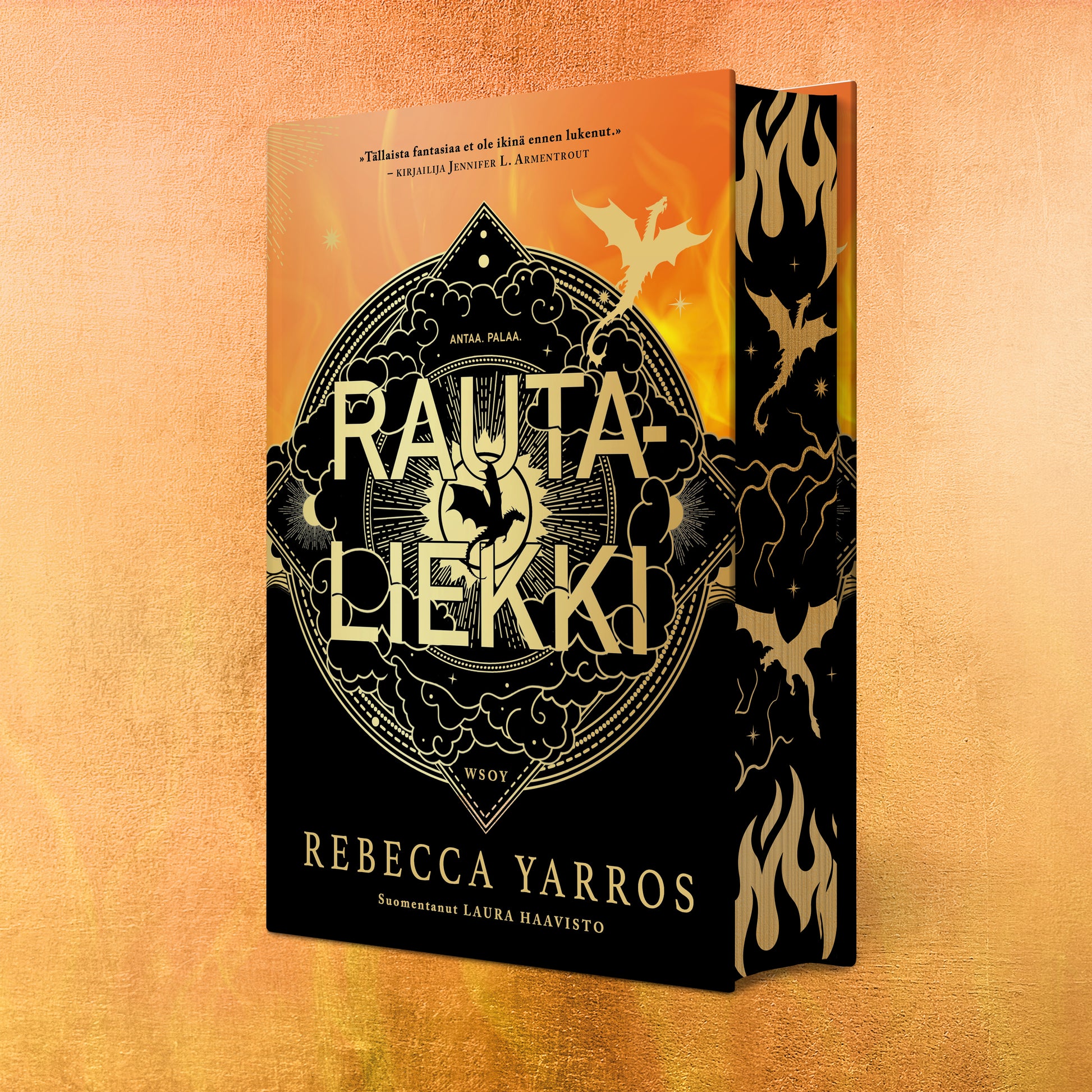 Rautaliekki (erikoislaitos)