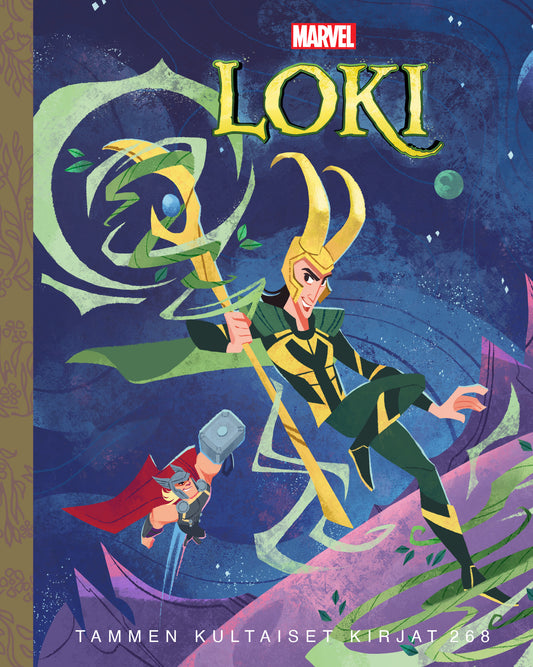 Marvel. Loki. TKK 268